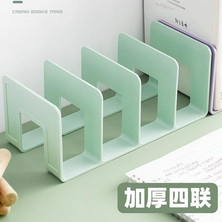 书立架桌面固定书本收纳神器高中学生儿童书立书夹书桌书架置物架