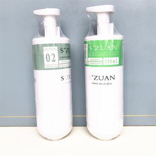 闪钻乳木果系列还原蛋白酸发膜免蒸护发素蛋白洗发乳洗发水S ZUAN
