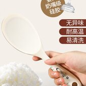 粒专用不子硅胶饭勺铲子饭沾家用饭勺不粘饭子米饭盛电饭煲打德国