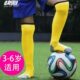 儿童足球袜长幼儿园筒底毛巾运动长袜袜男快跑袜袜女学生球训练童