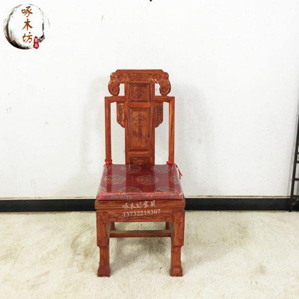 中式实木象头椅 明清古典仿古榆木餐椅皇宫椅办公椅