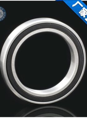 210深沟球轴承滚0- 电机钢93*RS珠轴承-293661150*  0  228RS