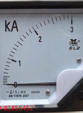 6/005AL4K3--A5A3062交流电流表6 0L40-K02022A  LLA/3006A  -