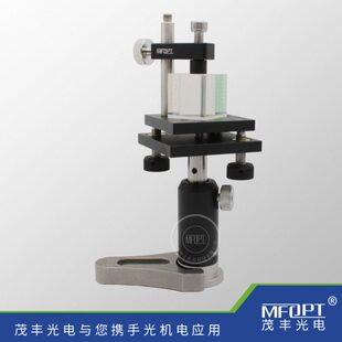 俯仰整二光学/倾斜台/台//棱棱轴架小型镜镜架调台