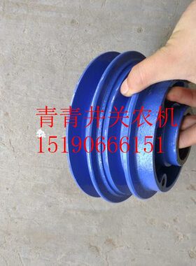 井关配件 井关868皮带轮（V2C158B120）3899-704-004-00原厂