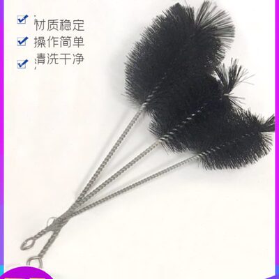 底烧瓶250lm0刷l三角平底刷烧瓶01010刷刷黑色m50软毛mm烧瓶圆00l