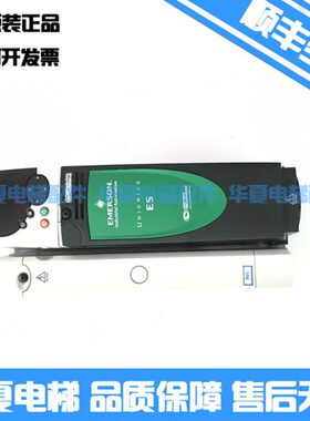ES 生变频器ES爱默现货240ES 4240ES变频器生2402默12403 艾