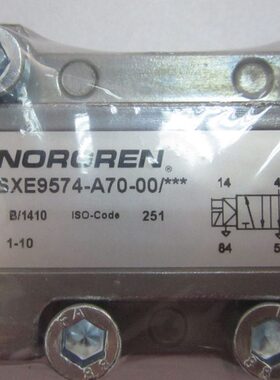 7795A3-,950S--AE70-4S00180X-诺冠E-7SX, 现货X00495电磁阀E710