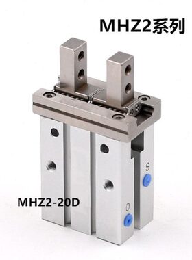 D行型/H机械手/D夹102系列/亚德客手/2516平指32MD-ZD气缸20D