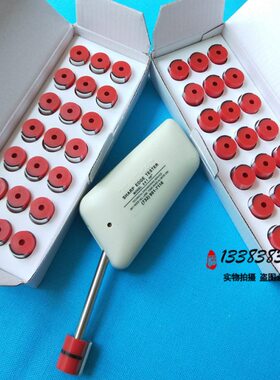 CU边50L五金锐TSE头3-利L测试仪利器边-   边利缘U14测试仪93T