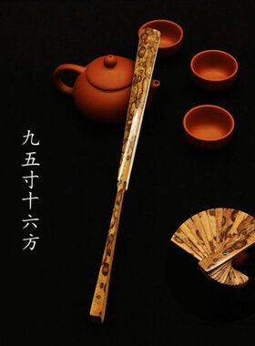 门风菉合高精工折扇斋名师.5寸青昌义梅华古9庙方16文玩李方肩