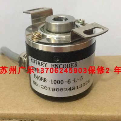024E 0---TEH088-5102000340编码器--6-E6040L8-   -24HT---H340