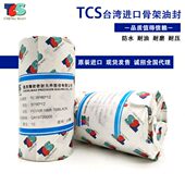 011 20C 12骨架油封515 22005 162075 21210 13ST1470