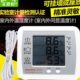 美时温度湿度计家用探头支架外A室内电子R9高精度大屏0带幕0J德表