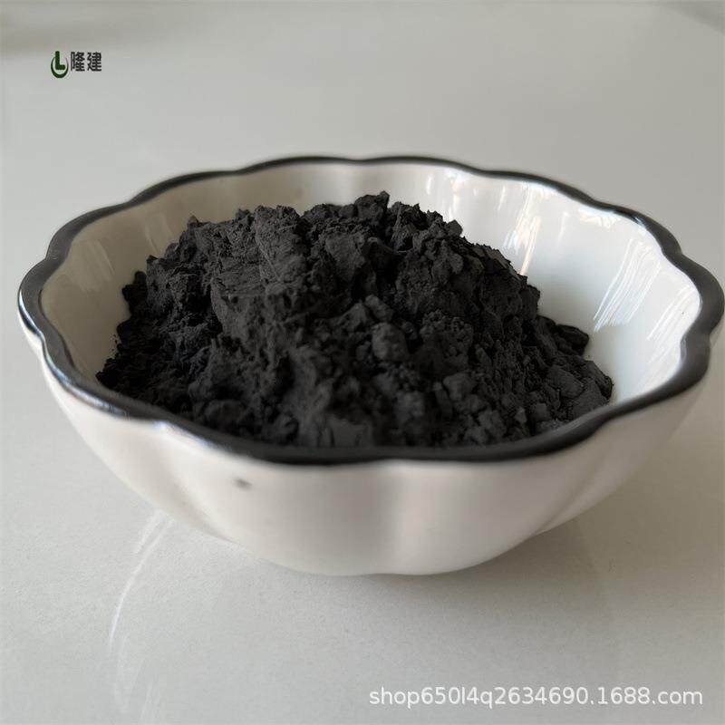纳米铂粉 Pt 超细 高纯度铂金粉 99.99 灰黑色 质量稳定 价格合理