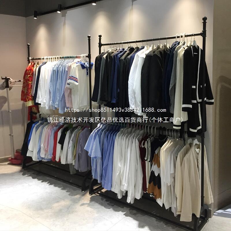 双杆式衣帽架置地卧室阳台简易伸缩晾晒衣架jk制服双层升降收纳架