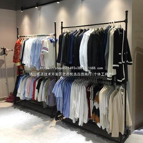 双杆式衣帽架置地卧室阳台简易伸缩晾晒衣架jk制服双层升降收纳架