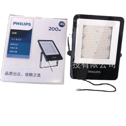 明晖BVP151/LED200CW投光灯