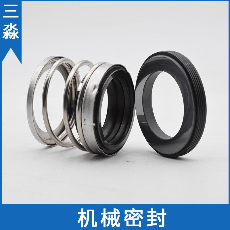 产地货源 水泵密封560-38 石墨对碳化硅材质密封件 泵业水封 天津