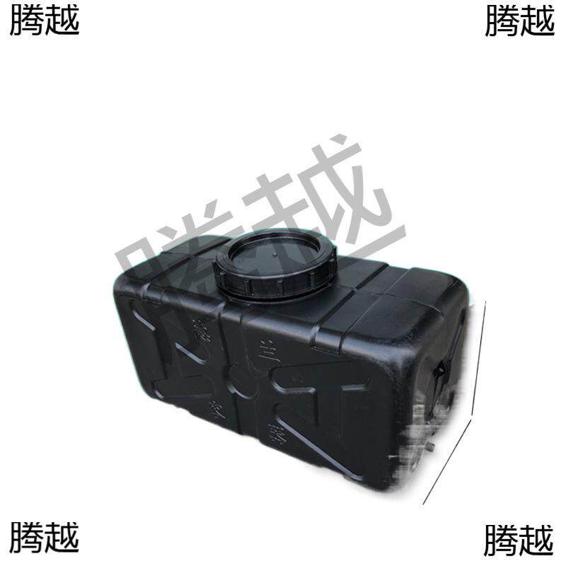 洗澡顶水箱扁平卧式车载旅行洗手加厚晒水桶黑色储水箱