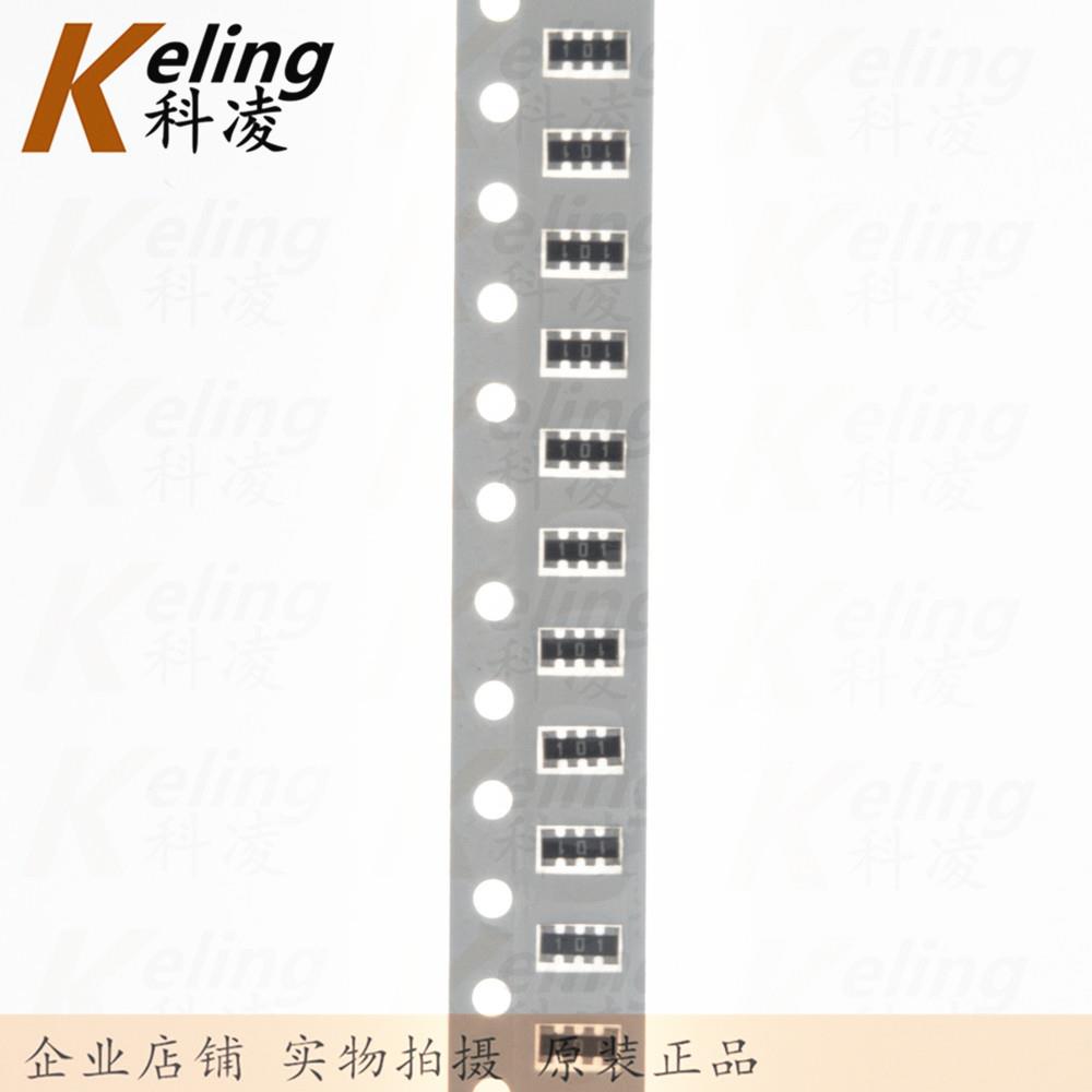贴片网络电阻 0603*4排阻 4D03 8P4R 100R 丝印101 5% 1盘5000个