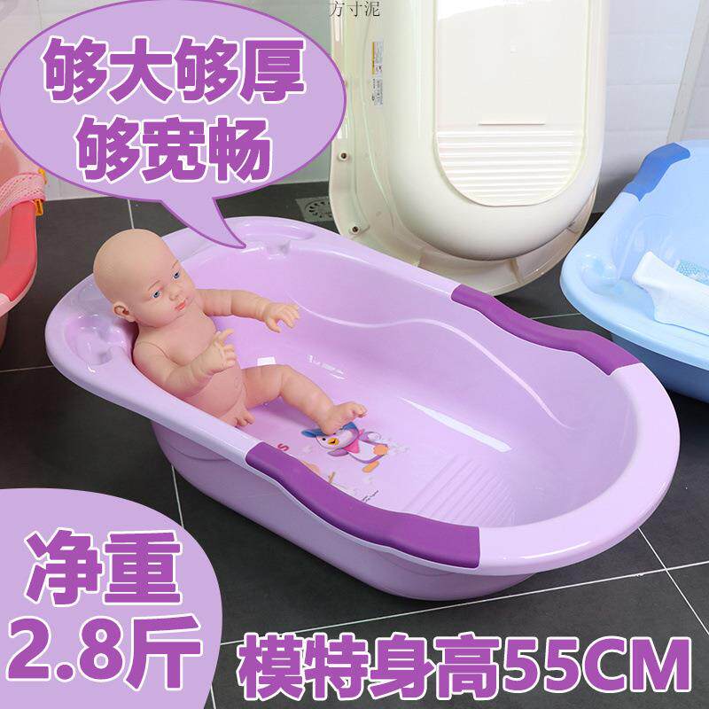 加大淋浴盆宝宝洗澡盆小孩儿童泡澡盆可爱可坐躺幼儿加厚浴盆跨境