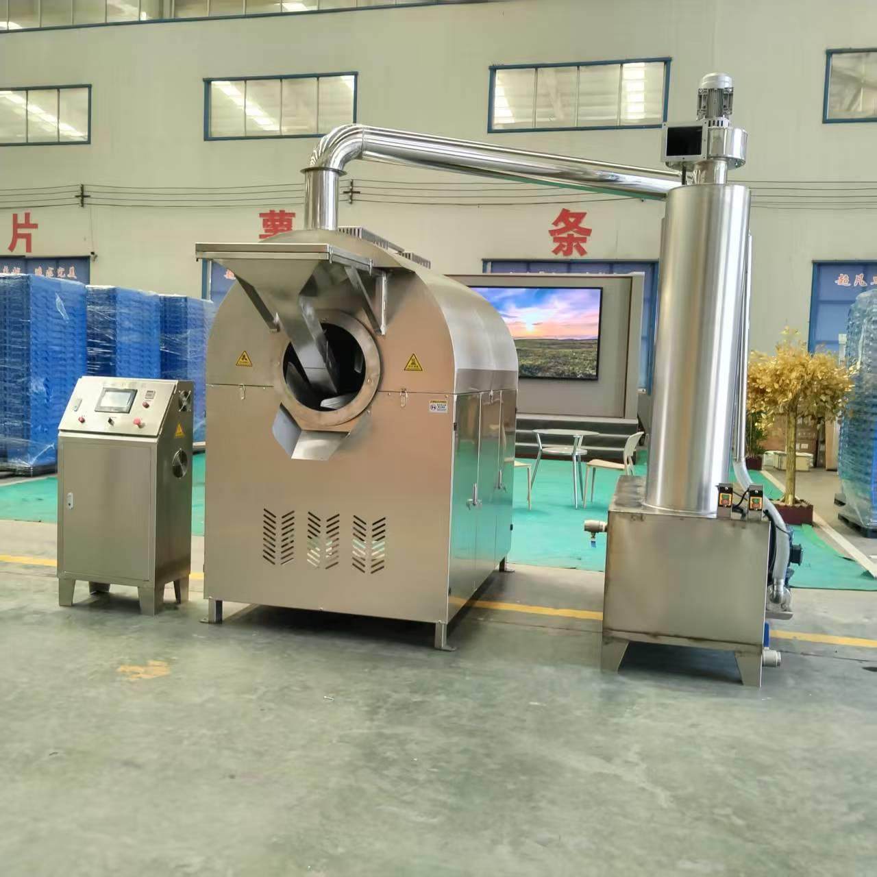 炒瓜子机器全自动炒花生机器炒腰果机器腰果炒货机亚麻籽炒锅,清洗/食品/商业设备,其他食品加工设备,淘宝优惠券,粉丝福利购,淘宝优惠卷