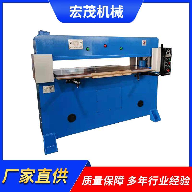 中空板蜂窝板冲压机吸音棉发泡片裁断机机械手套设备厂家,纺织面料/辅料/配套,皮革加工设备,淘宝优惠券,粉丝福利购,淘宝优惠卷