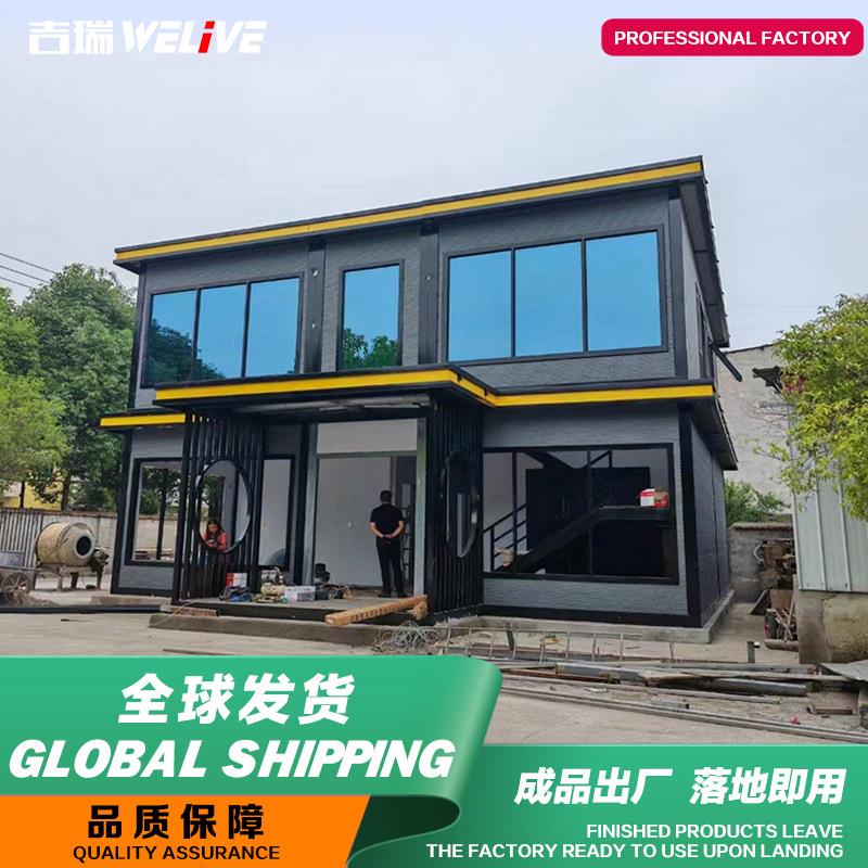 厂家直销移动房民宿酒店室外营地星空房苹果舱玻璃房户外集成房屋