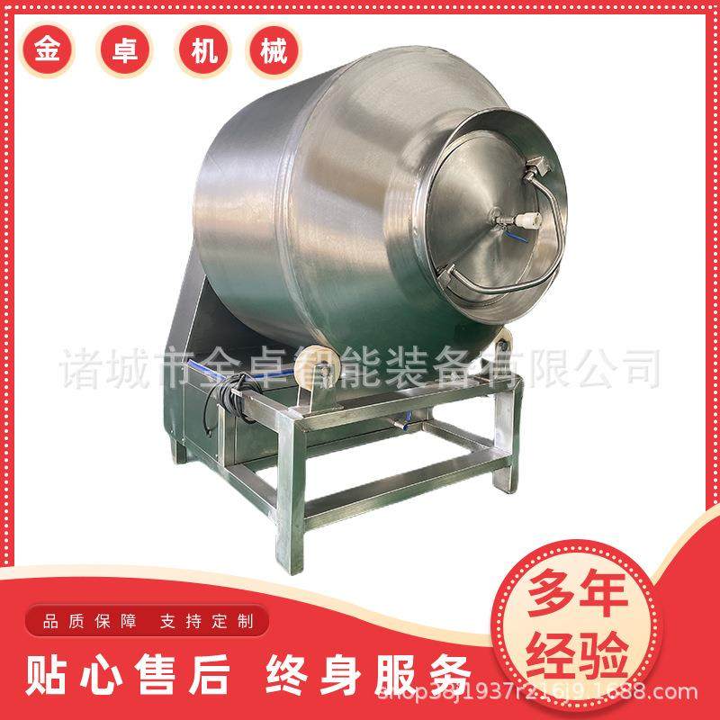 商用滚揉机腌肉入味设备1000L真空滚揉机器304食品级不锈钢腌制,清洗/食品/商业设备,其他食品加工设备,淘宝优惠券,粉丝福利购,淘宝优惠卷