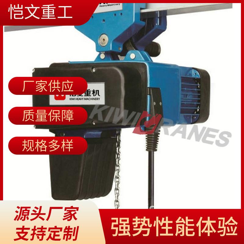 供应家用装修钢丝绳电葫芦升降吊葫芦微型电动葫芦吊机小型提升机