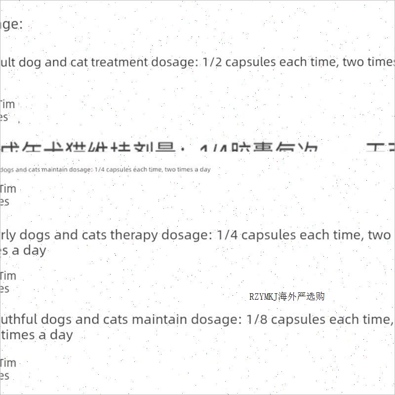 进口美国Jarrow布拉迪酵母益生菌狗狗猫咪幼猫犬软便拉稀肠胃调R