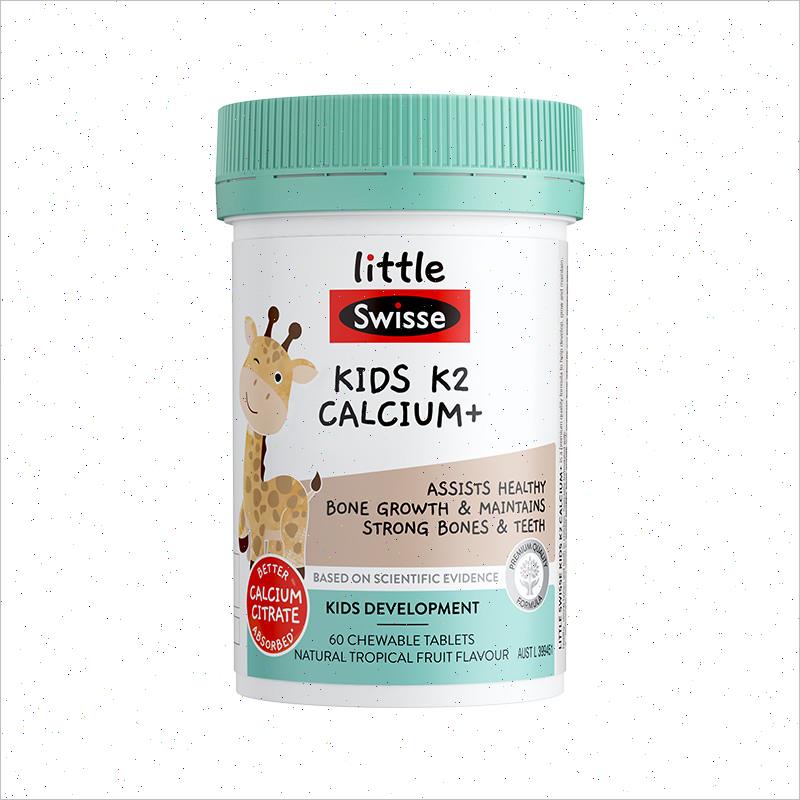 麦德龙澳大利亚进口Swisse儿童钙片K2柠檬酸钙咀嚼60片补钙锌宝Z