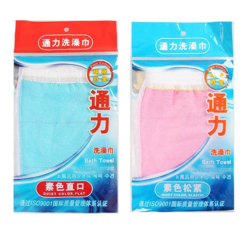正品通力洗澡搓澡巾双层加厚双面粗砂成人强力去泥去角质神器包邮