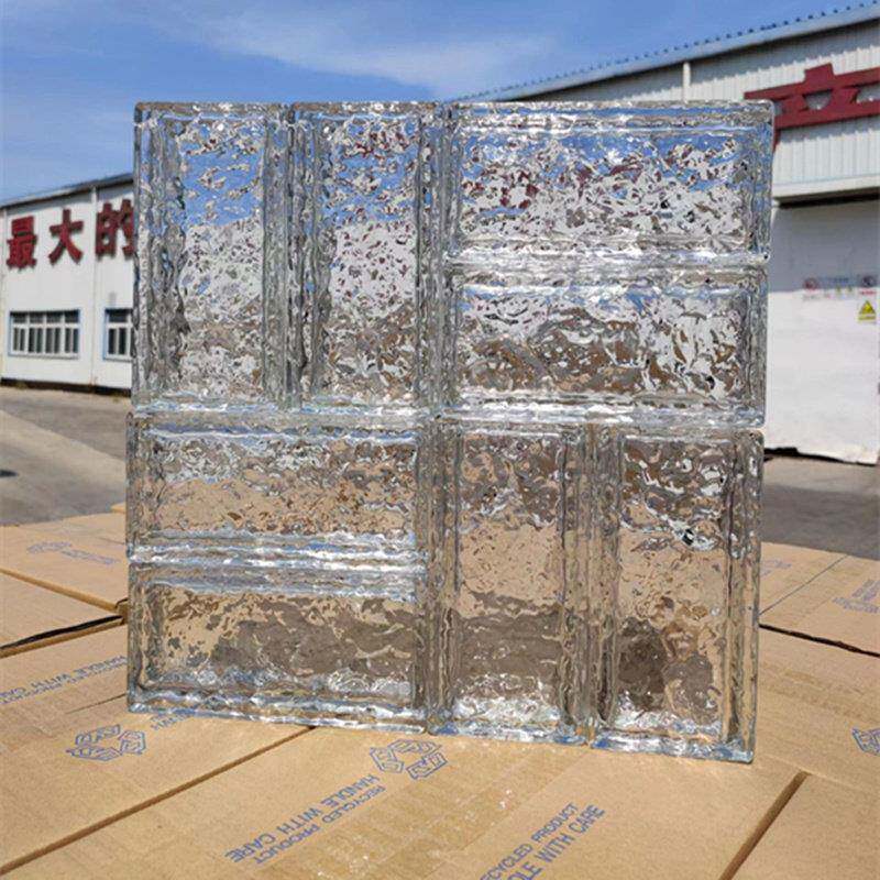 双凹槽200*100*50尺寸玻璃砖可放灯带空心玻璃砖隔断墙