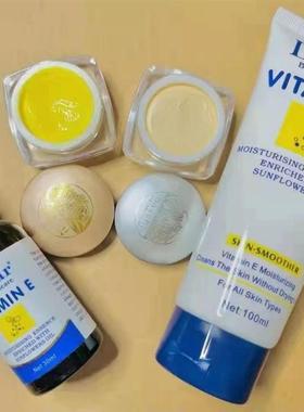 baschi谈斑霜,白霜,晚霜,精华液,洗面奶