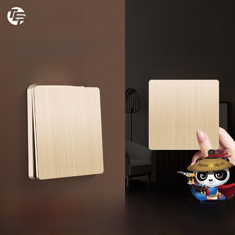 遥控开关控制器无线智能家居灯控制面板免接线双控家庭远程电源