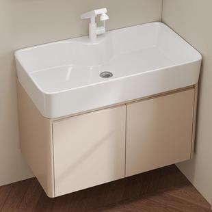 小户型挂墙式 洗手盆40cm宽太空铝卫生间洗脸盆陶瓷一体洗面池65cm