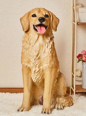 彷真狗落地树脂摆饰金毛犬宠物模型看门狗家居庭院客厅玻璃纤维装