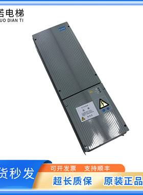 通力变频器KDM159/KM997159-LOCAL/KM997160-LOCAL/正品现货出售