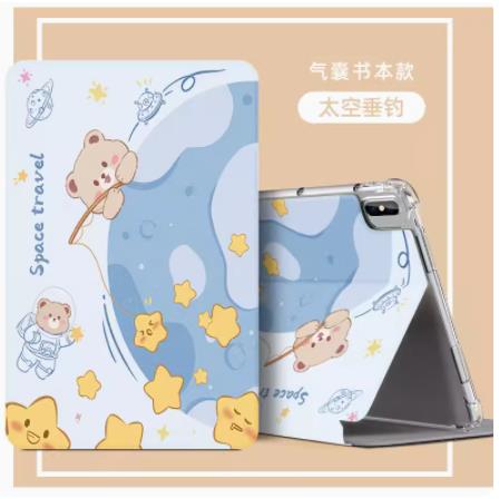 适用HEY一W09保护套heyw09荣耀8 12寸HE丫WO9平板电脑壳子HEYWO9防摔heyw09外壳电脑壳hey-wo9保护壳HE丫-W09