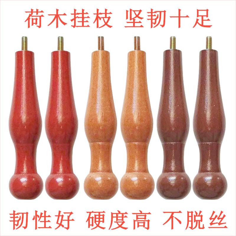 衣帽架挂钩配件荷木横条圆条衣帽架配件挂勾挂枝条横杈叉挂衣服棍
