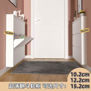 超薄鞋 柜10cm12cm15cm家用门口大容量北欧简约金属极窄入户翻斗柜