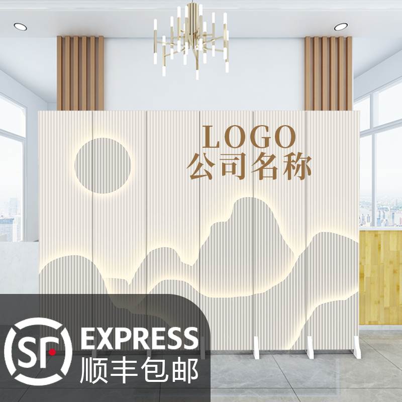 【顺丰包邮】2025新款屏风隔断办公室美容院可折叠移动遮挡折屏
