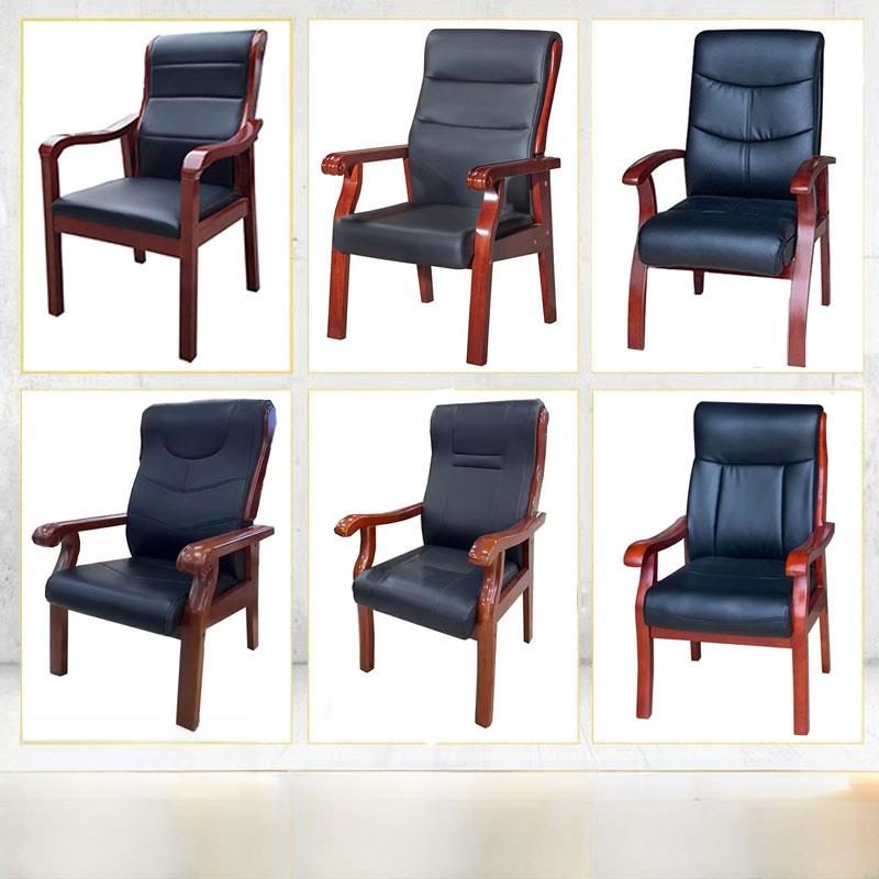高档实木会议椅木质办公椅棋牌室四脚麻将椅靠背椅开会扶手培训椅