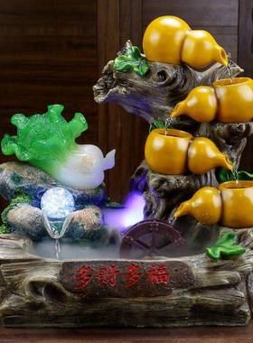 葫芦流水摆件循环水小型桌面客厅玄关造景镇宅招财办公室开业礼物