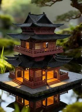 古建筑模型小房子摆件水陆鱼缸盆景假山古风微景观造景亭子diy