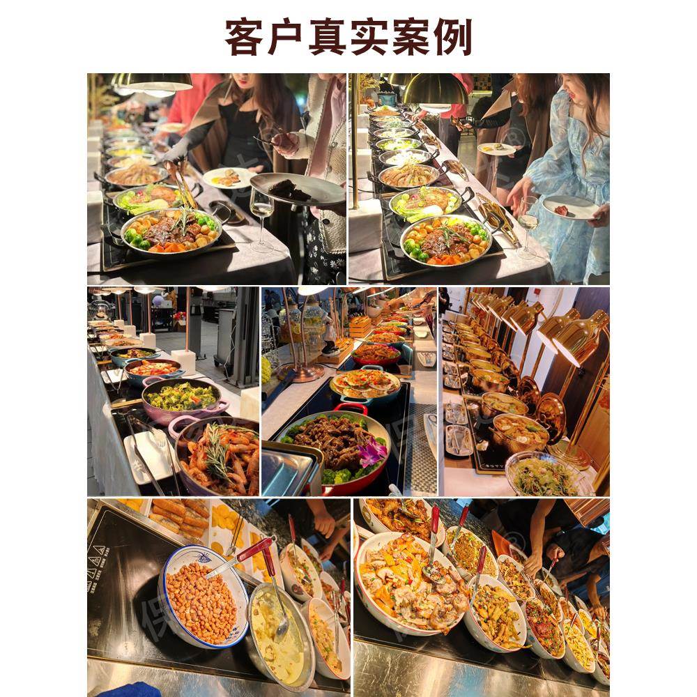 宝怡达商业暖菜板自助餐餐保温板酒店桌面智能恒温食品电热板