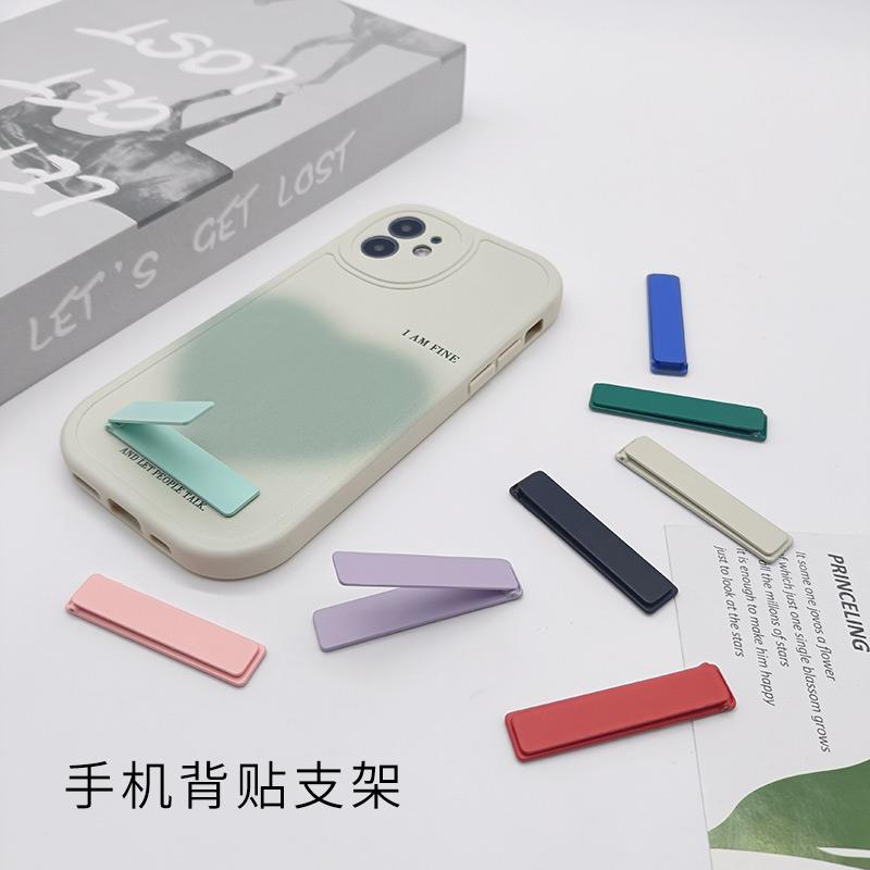 网红全金属背贴手机支架桌面懒人背面粘贴折叠便携式小巧迷你扣环