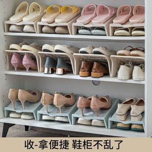 子拖鞋 省空间收纳鞋 柜分层隔板整理放鞋 托架神器鞋 置物架 架双层鞋